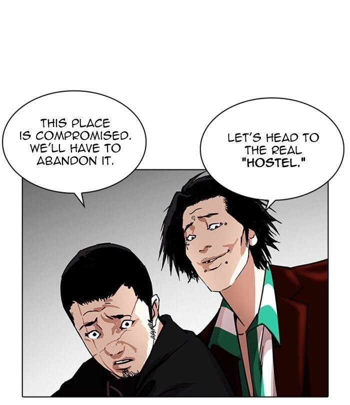 Lookism Chapter 230 - Page 129 in English