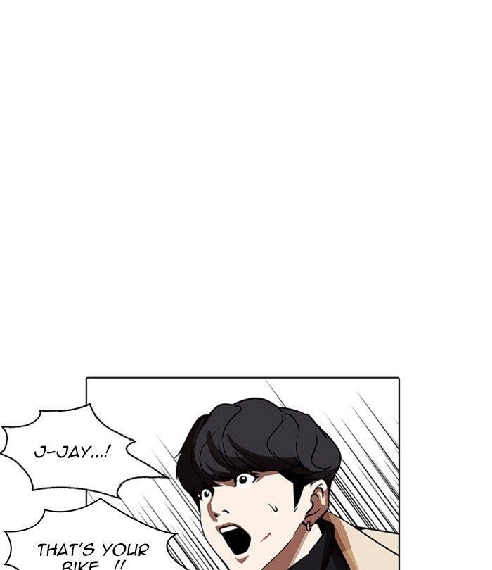 Lookism Chapter 230 - Page 132 in English