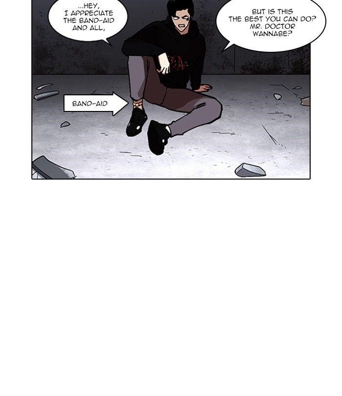 Lookism Chapter 230 - Page 138 in English