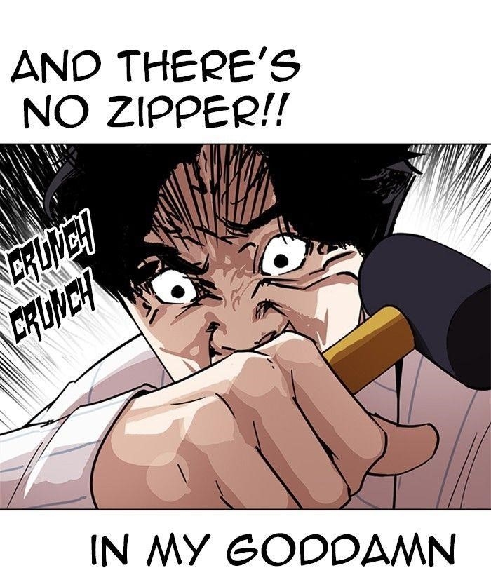 Lookism Chapter 230 - Page 14 in English