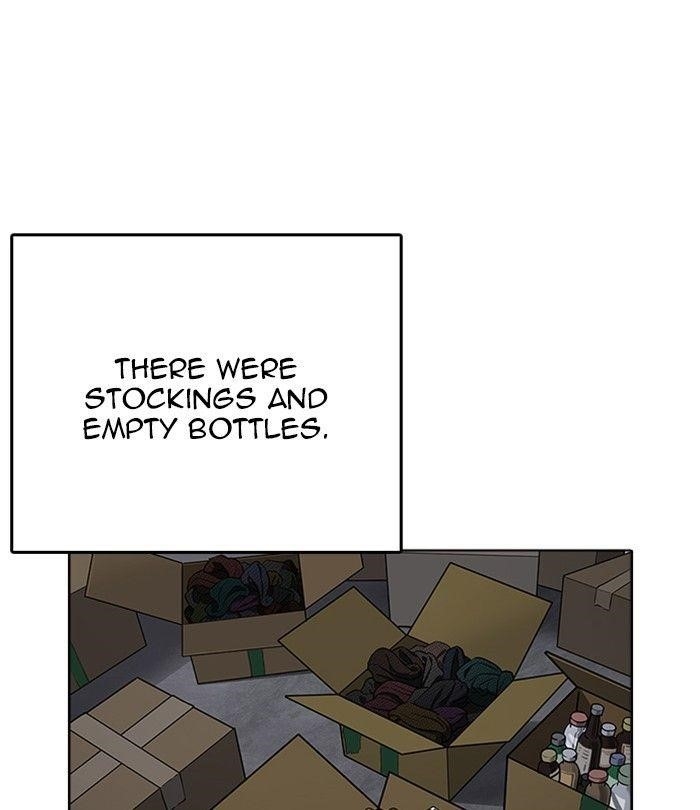 Lookism Chapter 230 - Page 143 in English