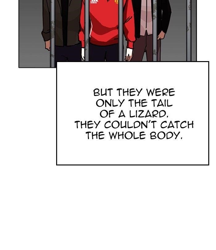 Lookism Chapter 230 - Page 146 in English