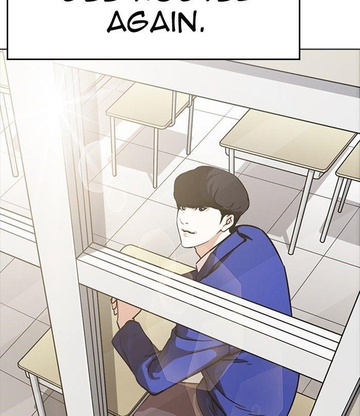 Lookism Chapter 230 - Page 152 in English