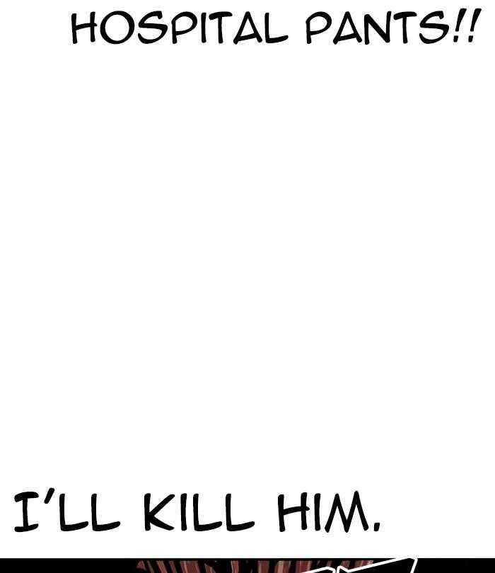 Lookism Chapter 230 - Page 15 in English