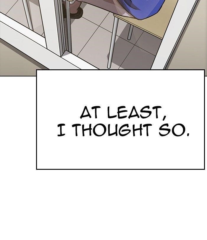 Lookism Chapter 230 - Page 153 in English