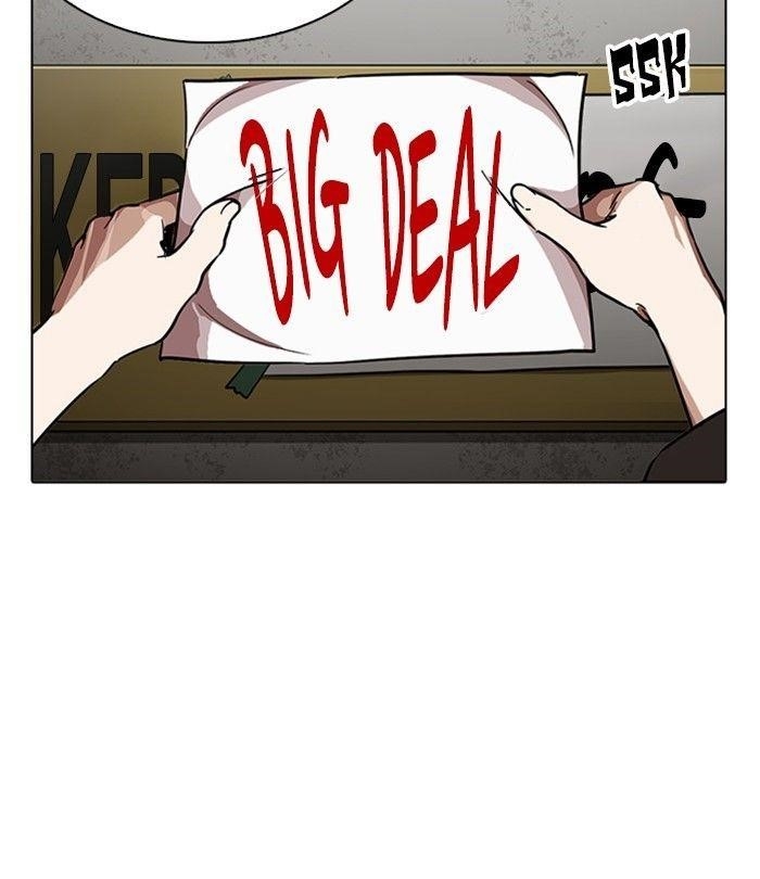 Lookism Chapter 230 - Page 160 in English