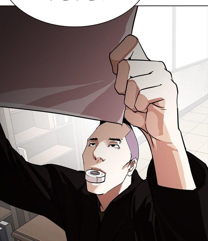 Lookism Chapter 230 - Page 162 in English
