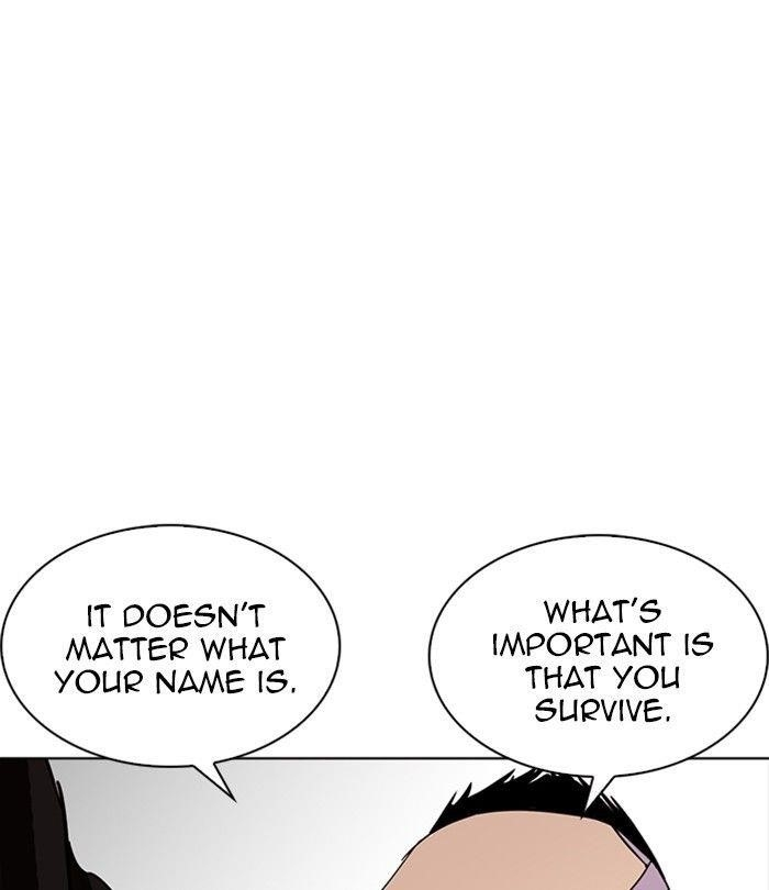 Lookism Chapter 230 - Page 164 in English
