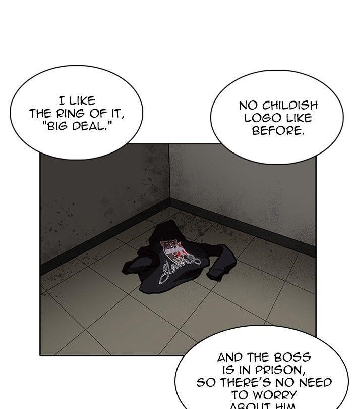 Lookism Chapter 230 - Page 166 in English