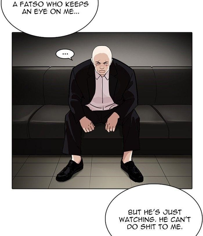 Lookism Chapter 230 - Page 168 in English