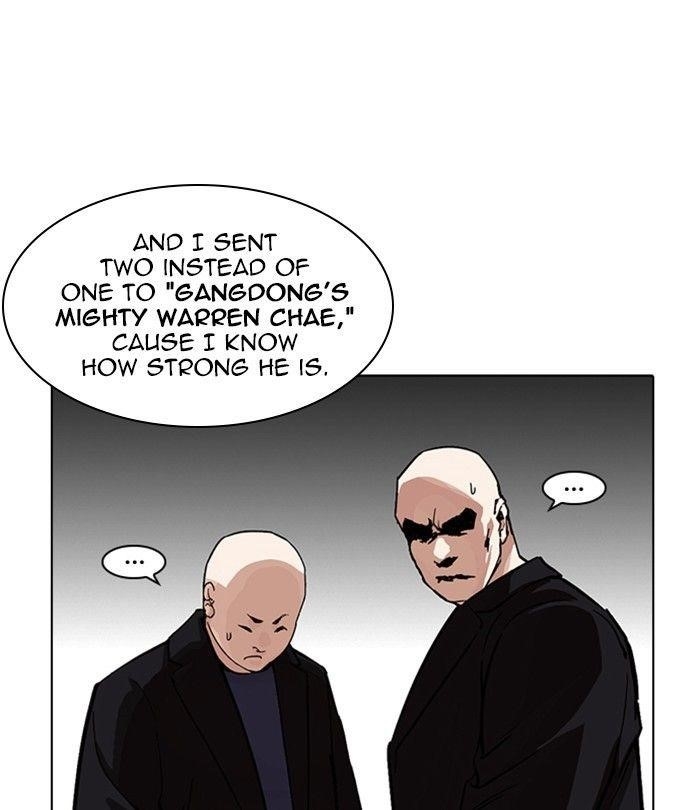 Lookism Chapter 230 - Page 171 in English