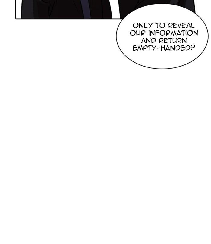 Lookism Chapter 230 - Page 172 in English