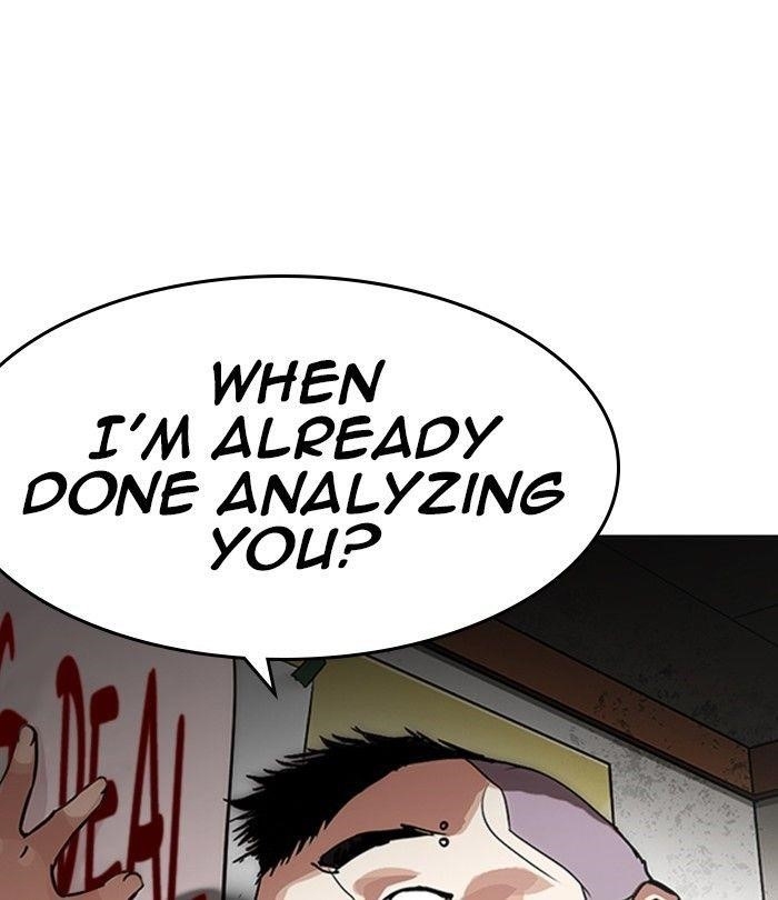 Lookism Chapter 230 - Page 177 in English