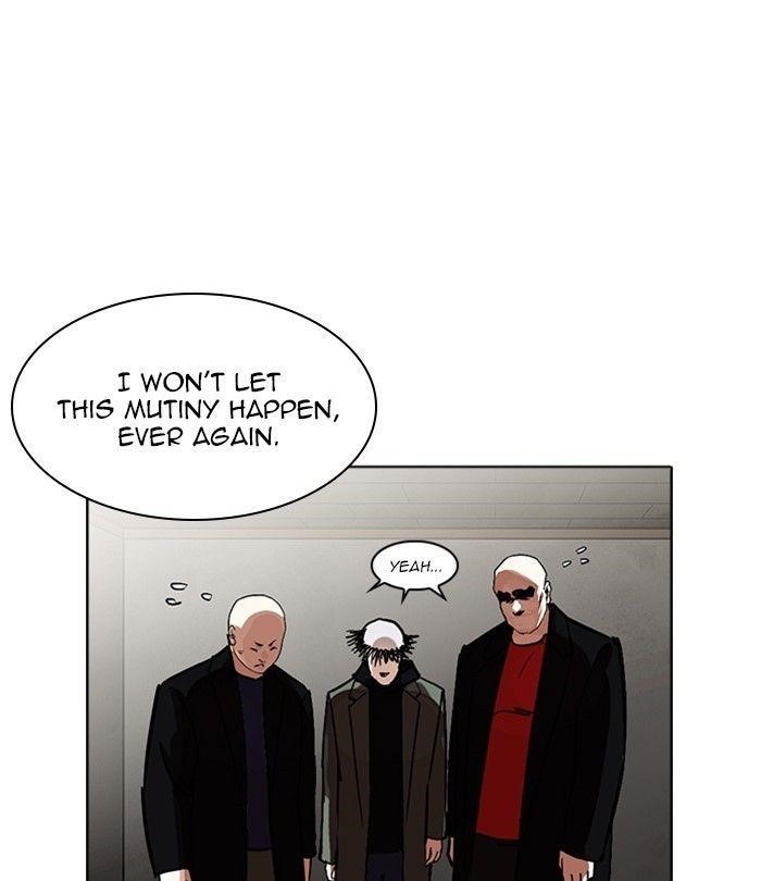Lookism Chapter 230 - Page 179 in English