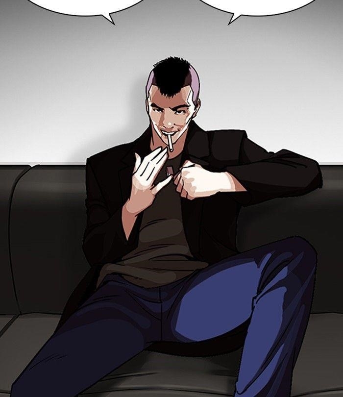 Lookism Chapter 230 - Page 184 in English