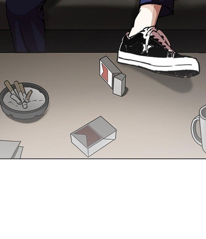 Lookism Chapter 230 - Page 185 in English