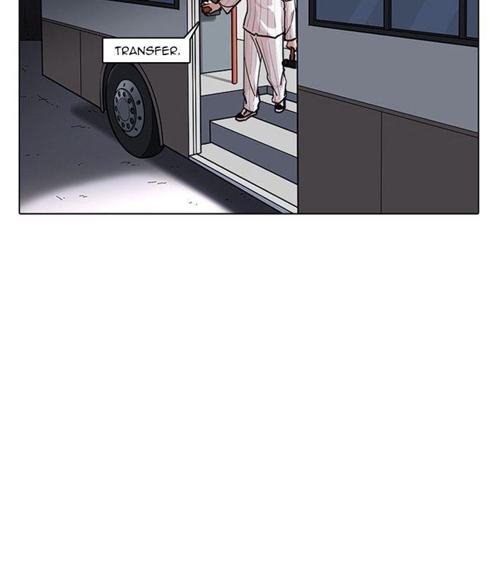 Lookism Chapter 230 - Page 21 in English
