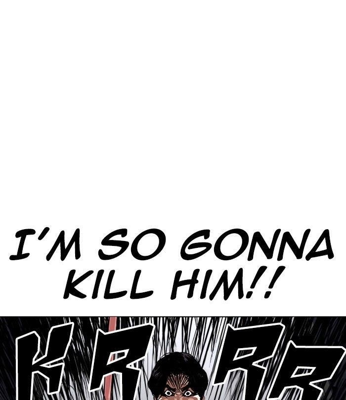 Lookism Chapter 230 - Page 22 in English