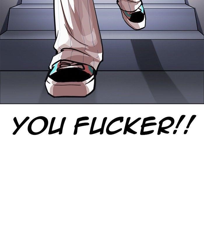 Lookism Chapter 230 - Page 24 in English