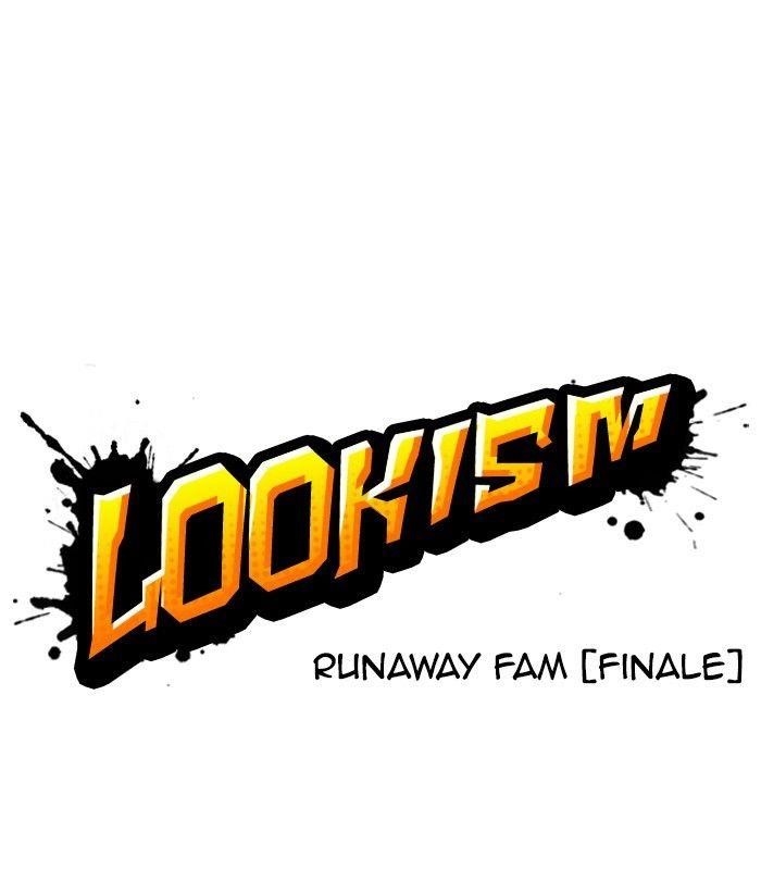 Lookism Chapter 230 - Page 25 in English