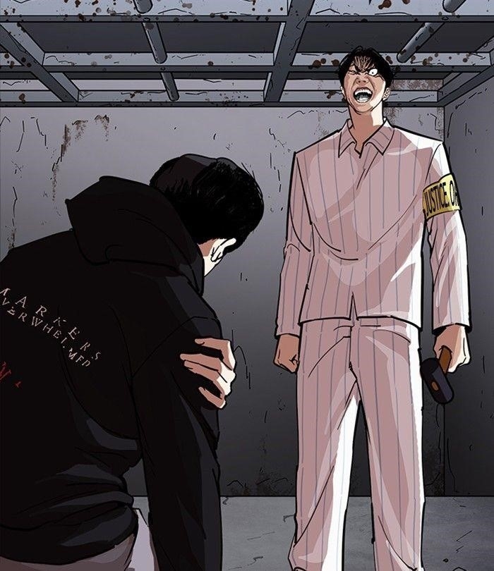 Lookism Chapter 230 - Page 29 in English