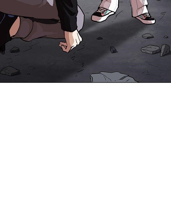 Lookism Chapter 230 - Page 30 in English