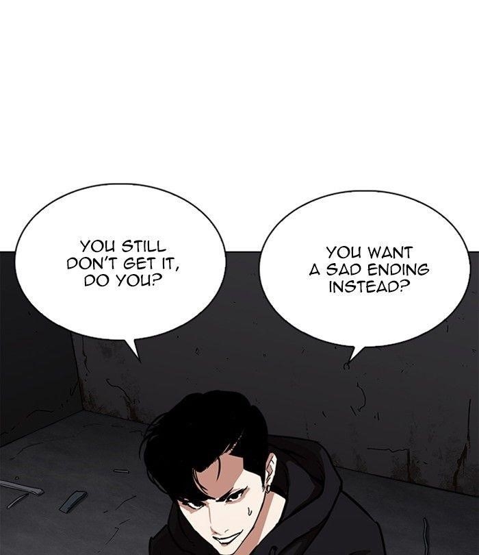 Lookism Chapter 230 - Page 31 in English