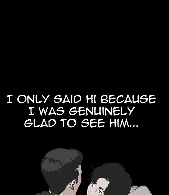 Lookism Chapter 230 - Page 4 in English