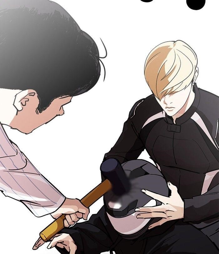 Lookism Chapter 230 - Page 45 in English