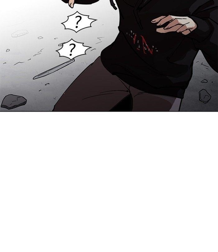 Lookism Chapter 230 - Page 46 in English