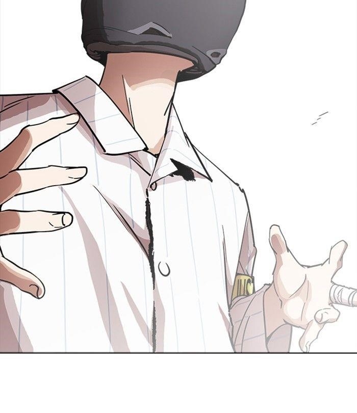 Lookism Chapter 230 - Page 52 in English