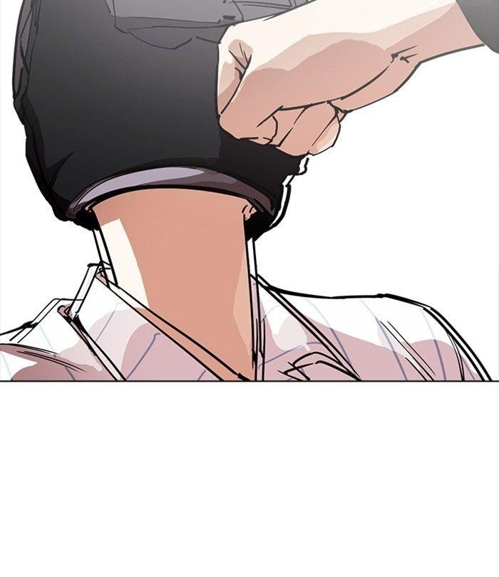 Lookism Chapter 230 - Page 54 in English