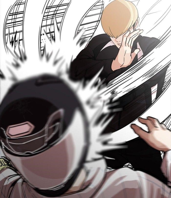Lookism Chapter 230 - Page 56 in English