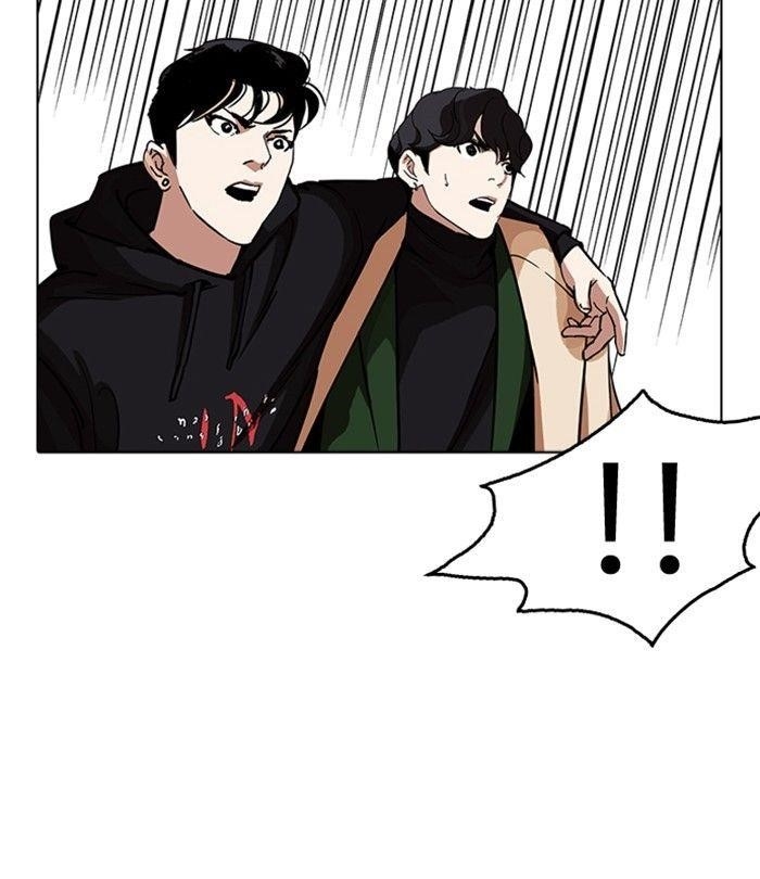 Lookism Chapter 230 - Page 58 in English