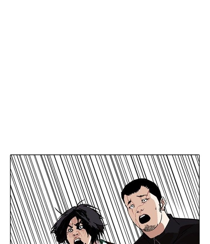 Lookism Chapter 230 - Page 59 in English