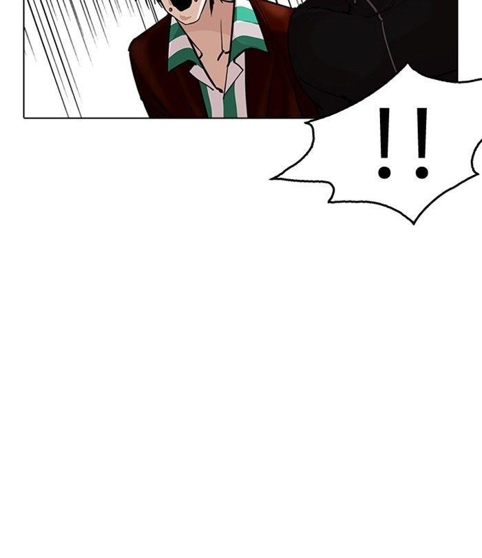 Lookism Chapter 230 - Page 60 in English
