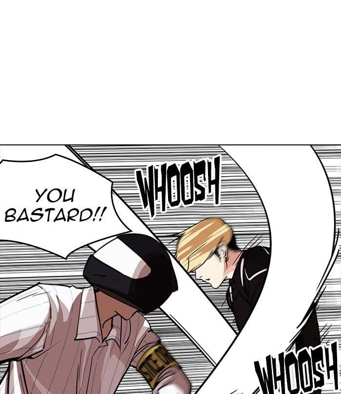 Lookism Chapter 230 - Page 61 in English