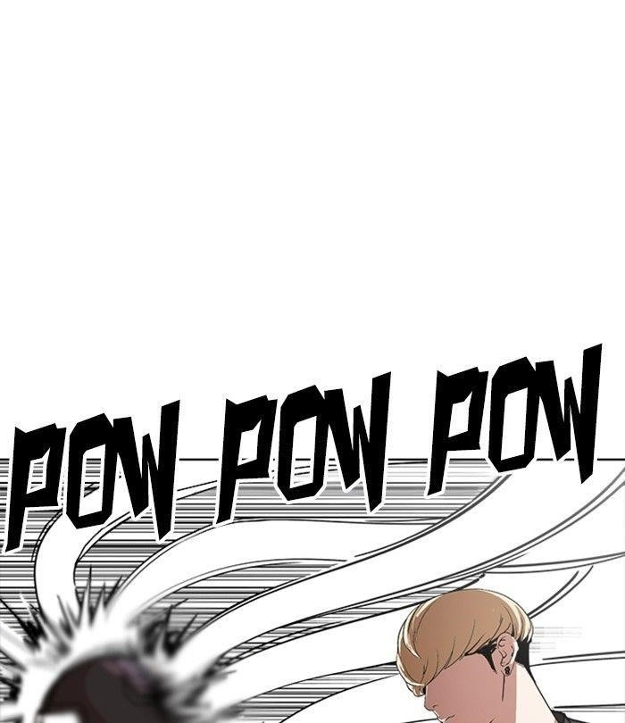 Lookism Chapter 230 - Page 63 in English