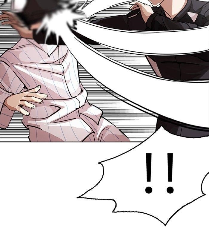 Lookism Chapter 230 - Page 64 in English