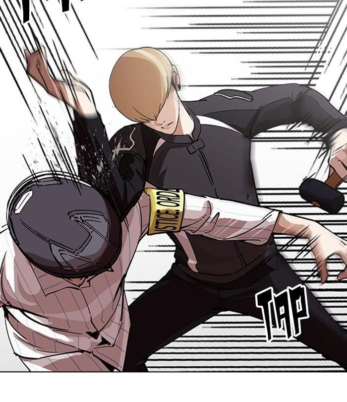 Lookism Chapter 230 - Page 66 in English