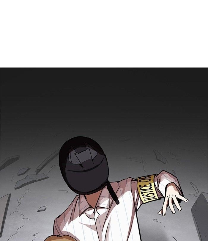 Lookism Chapter 230 - Page 69 in English