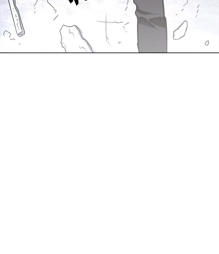 Lookism Chapter 230 - Page 71 in English