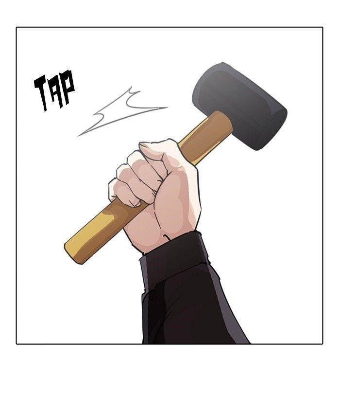 Lookism Chapter 230 - Page 72 in English
