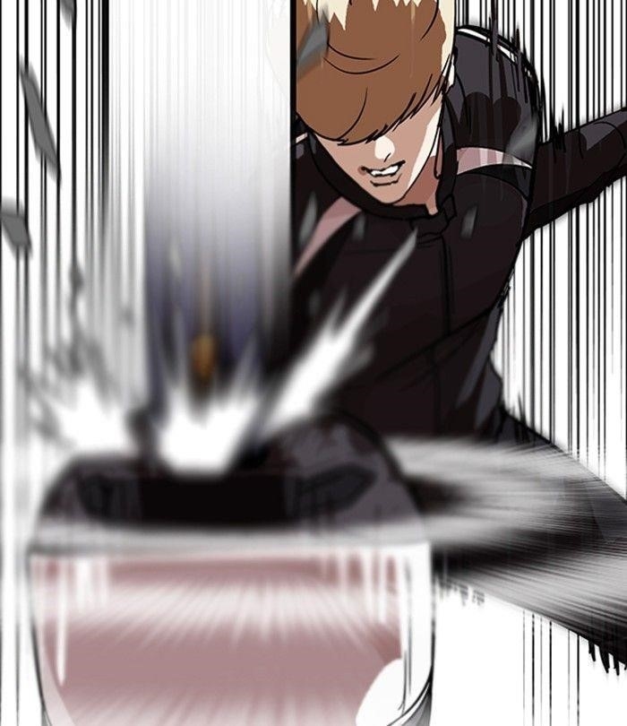 Lookism Chapter 230 - Page 74 in English