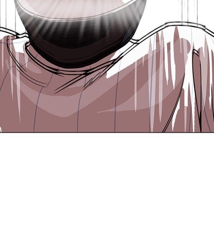 Lookism Chapter 230 - Page 75 in English