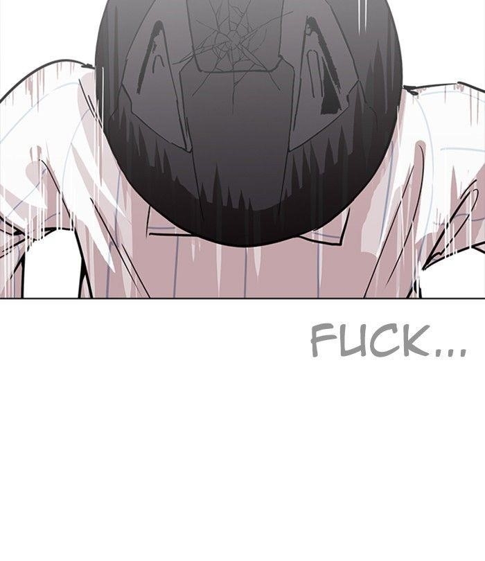 Lookism Chapter 230 - Page 77 in English
