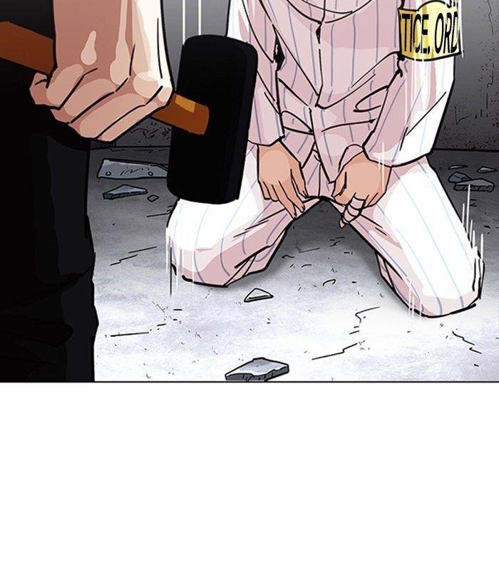 Lookism Chapter 230 - Page 79 in English