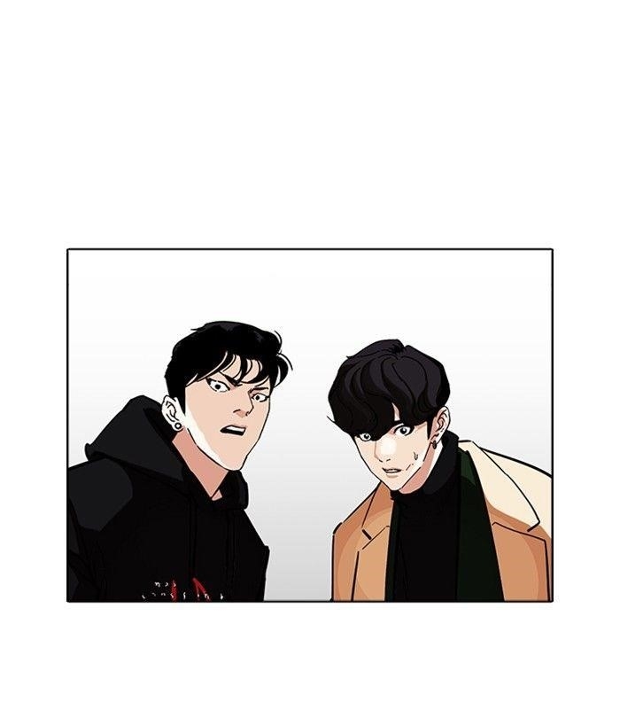 Lookism Chapter 230 - Page 80 in English