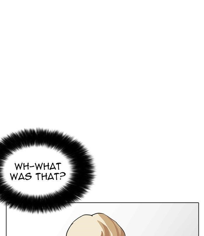 Lookism Chapter 230 - Page 81 in English