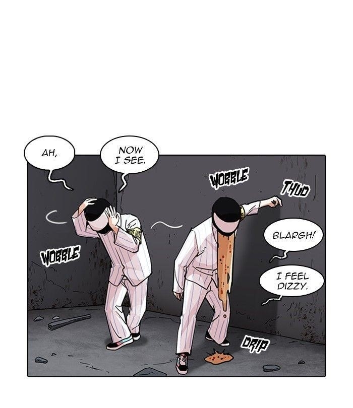 Lookism Chapter 230 - Page 83 in English